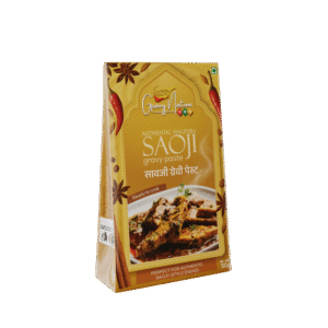 Saoji Spice Blend – Home Style